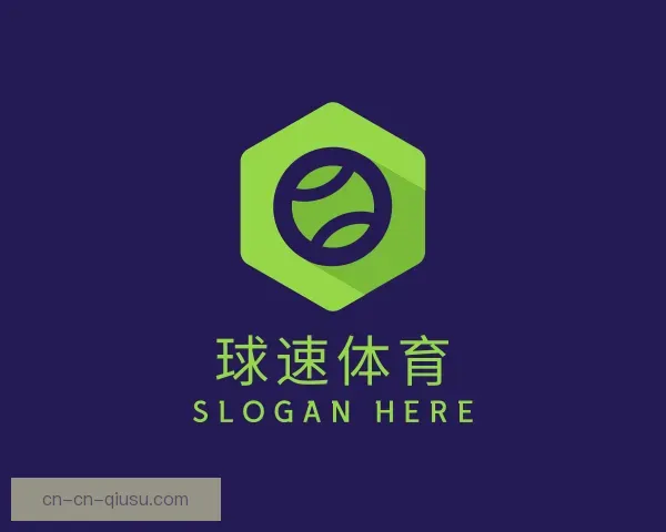 认识球速体育官网